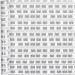 4 m/ 1 rol, badhuis, B: 70 cm, 80 gr, zwart, wit